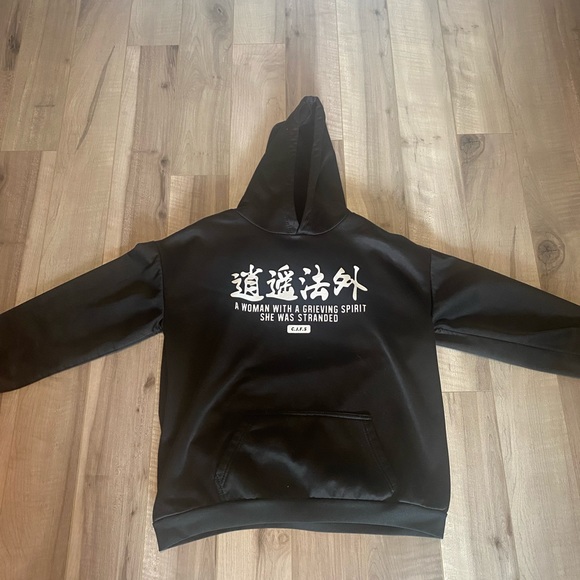 Unisex Graphic Pullover - CHASE - Picture 1 of 3